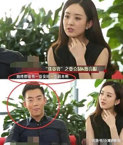 把觀眾騙好苦！跑男「撕名牌」內幕被揭開　開機前「早有安排」趙麗穎：再也不會參加了