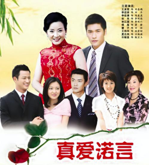 林青霞都誇讚！資深女星「不到3年成廣告天后」轉戰演戲爆紅　54歲氣質仍凍齡「如今行跡低調」