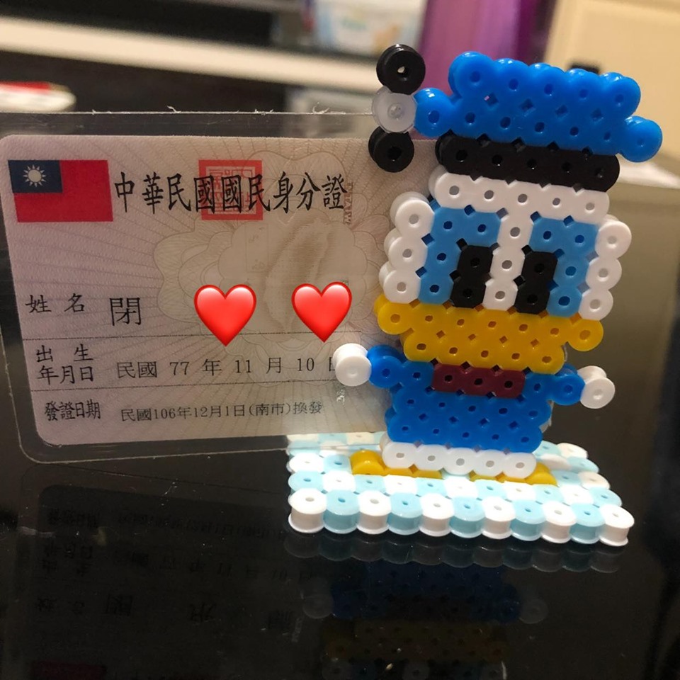 姓氏太罕見鬧笑話！女網友從小被叫「屁股癢」崩潰改名　意外釣出同姓人：「活30年第一次遇到」