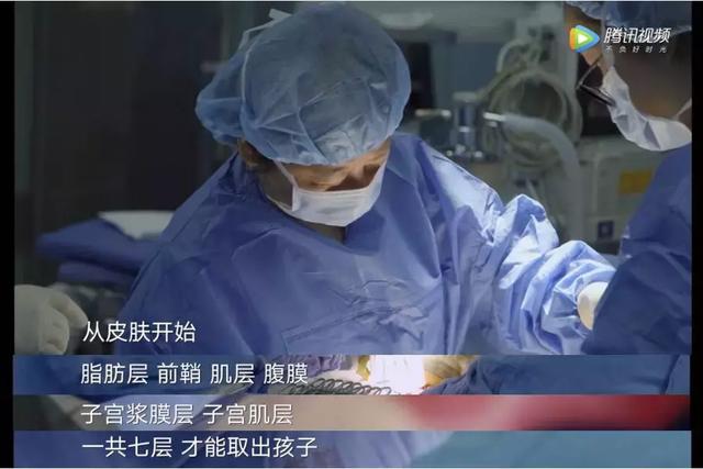 我要兒子！38歲產婦搏命生三胎「臨走前來不及看兒一眼」　「已有2女仍舊要生」家庭從此不完整