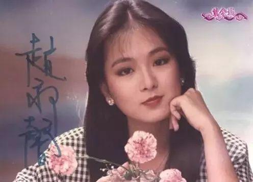 戲如人生！《包青天》趙永馨「曾遭男友動手」為情想不開　嫁燈光師「隱婚10年」56歲外表凍齡