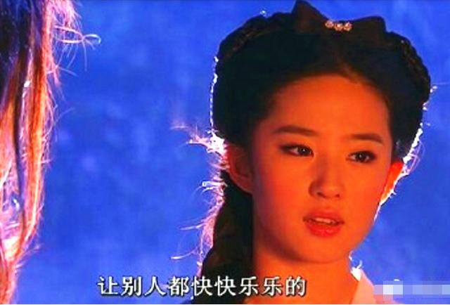 為什麼劉亦菲從不接清宮戲？當她換上「甄嬛裝」 網驚呆：一出場就劇終