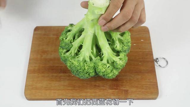 花椰菜只用清水洗不乾淨，教你一招，泥土蟲卵統統跑出來