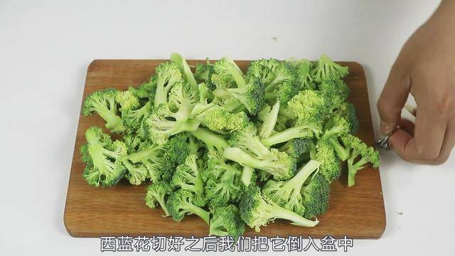 花椰菜只用清水洗不乾淨，教你一招，泥土蟲卵統統跑出來