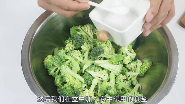 花椰菜只用清水洗不乾淨，教你一招，泥土蟲卵統統跑出來