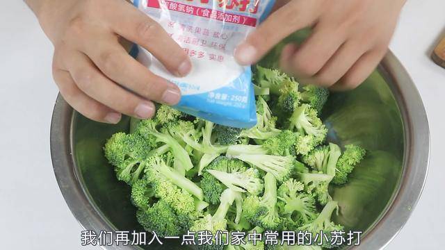 花椰菜只用清水洗不乾淨，教你一招，泥土蟲卵統統跑出來