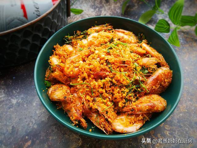 你只會「水煮大蝦」嗎？教你新做法蒜香濃郁，外酥里嫩，太好吃了