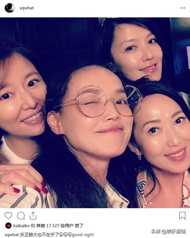 凍齡女神變了！林心如素顏被抓包「鼻歪成凸」　揪舒淇林熙蕾姊妹聚會「故意躲後面」
