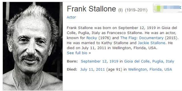 98歲老母「全臉整形失敗」自嘲像「乾癟核桃」　「第三任老公比兒大1歲」情史豐富