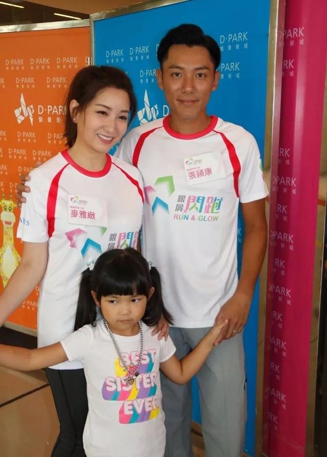 「11年受病痛折磨」全身脫皮病發無法下床 醫藥費龐大憂「遺傳後代」生二胎:笑不出