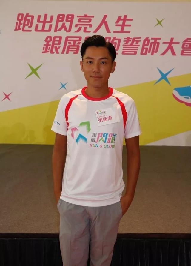 「11年受病痛折磨」全身脫皮病發無法下床 醫藥費龐大憂「遺傳後代」生二胎:笑不出