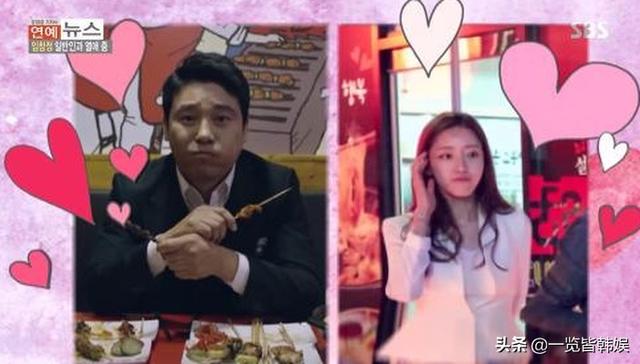 4胎全兒子!男星7年婚破滅「再娶小18歲妻」 46歲將成「5個孩子的爸」不見老態