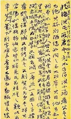 「皇阿瑪」張鐵林豪宅曝光！內有「寫大字專用地」美術一流　「裝潢堪稱皇宮」網友：不愧皇帝專業戶