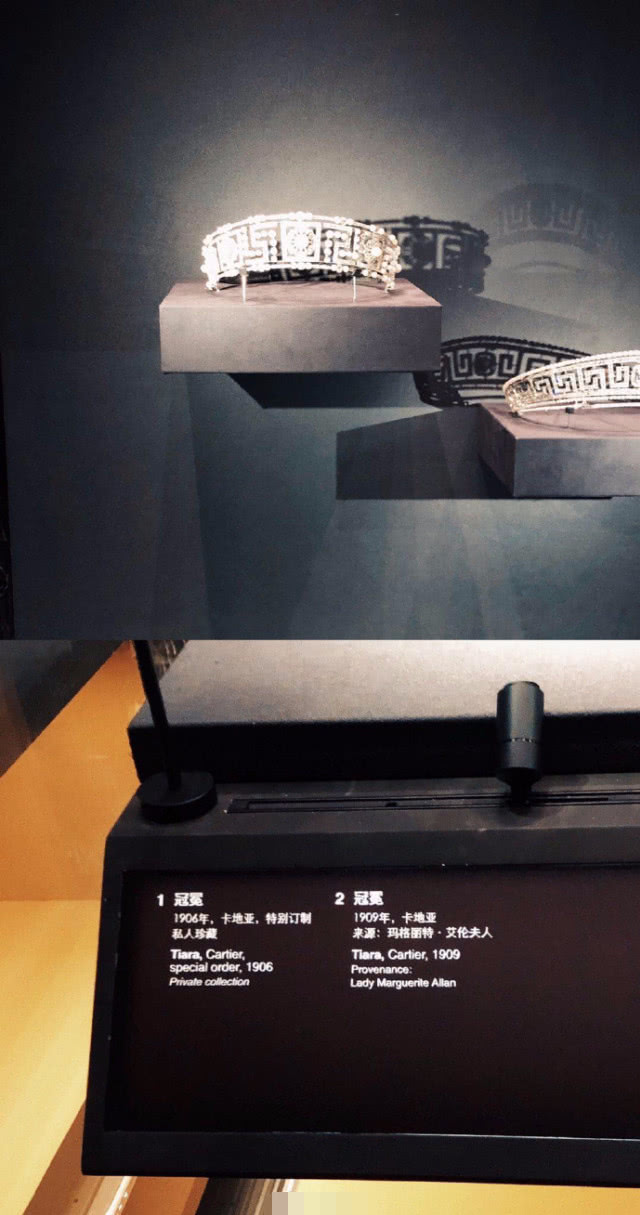 劉嘉玲「個人收藏品」被故宮借去展覽 「擁113年歷史」買完不敢告訴老公