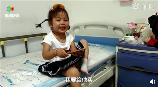 誤觸高壓電「四肢成黑炭」！妻子不離不棄「陪伴16次手術」 3歲女兒一句話讓他淚流不止