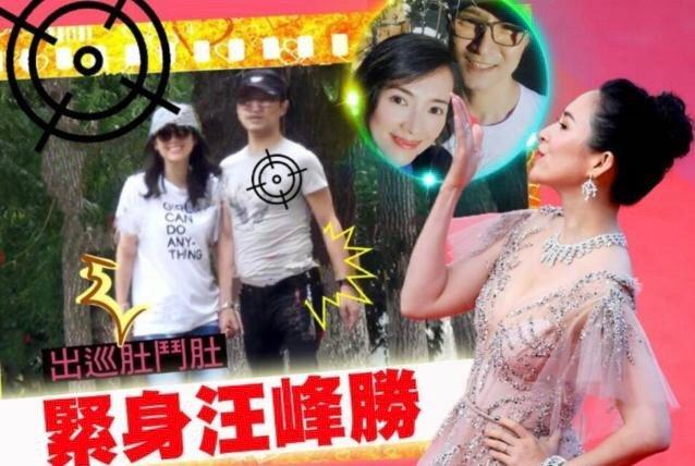 章子怡爆40歲懷第二胎！「小腹明顯隆起」全身飄孕味　網友直呼：目測有5個月左右