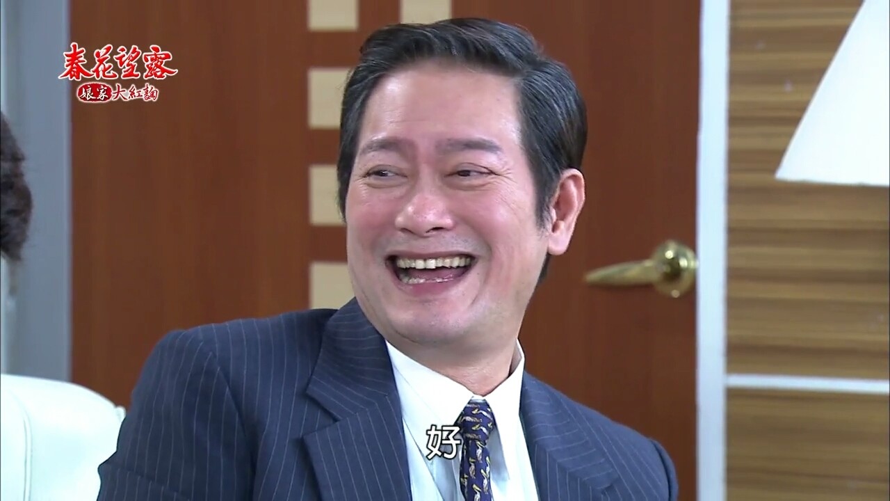 《施公奇案》秦公公再娶「小12歲二婚妻」！和台大女兒不熟「不想打擾前妻」　「過半百又當老爸」重組家庭超恩愛