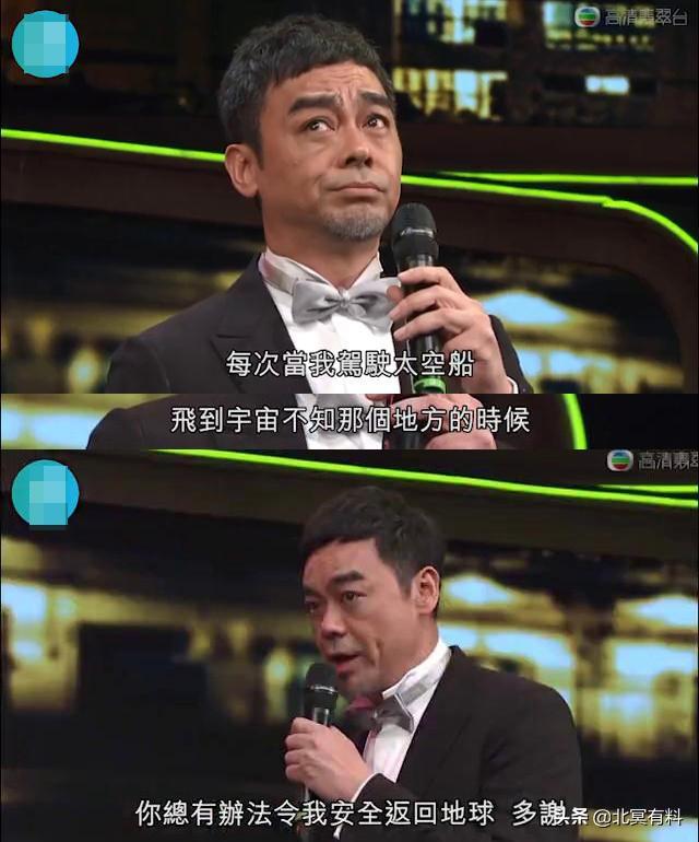 好有愛！劉青雲夫婦「左右護法攙扶」陪80歲老母定期健檢　結婚21年低調卻超恩愛