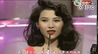 小三和原配成姊妹！「被母當抵債工具」託付已婚富豪　曾恨過媽媽「抵押兩棟房償還」今找到好歸宿