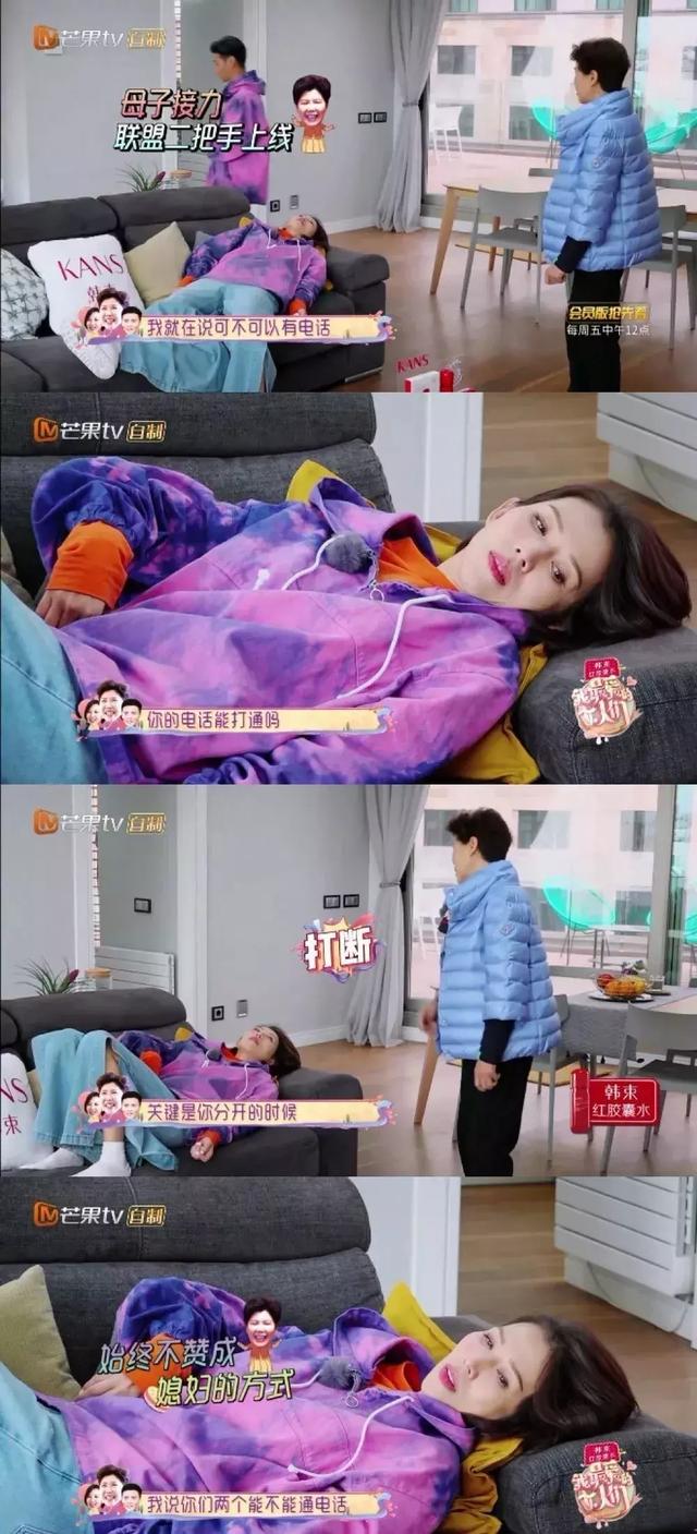 小三和原配成姊妹！「被母當抵債工具」託付已婚富豪　曾恨過媽媽「抵押兩棟房償還」今找到好歸宿