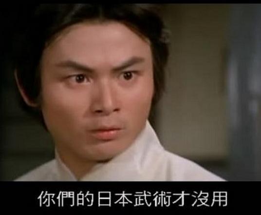 功夫影星跌倒右半身無法動「妻兒趁機霸佔800萬家產」 還聯合助理爭產「近況令人不捨」