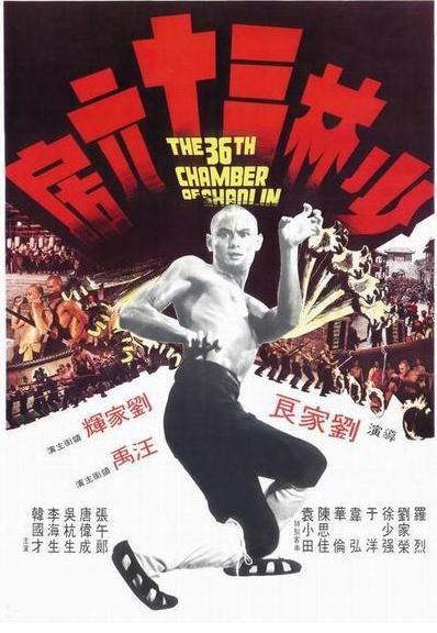 功夫影星跌倒右半身無法動「妻兒趁機霸佔800萬家產」 還聯合助理爭產「近況令人不捨」