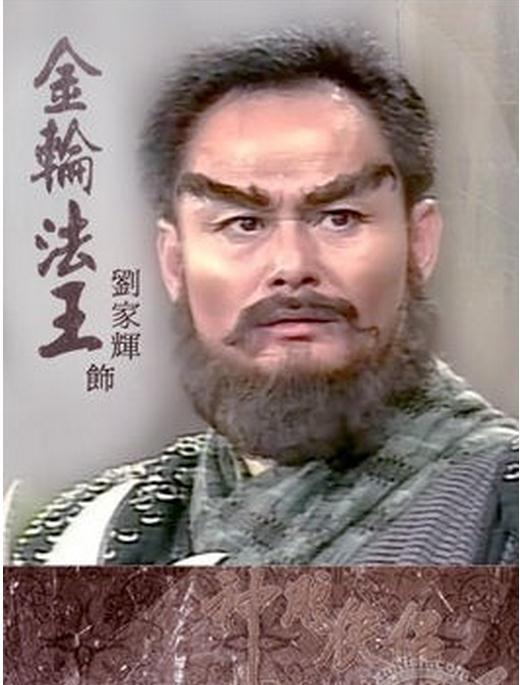 功夫影星跌倒右半身無法動「妻兒趁機霸佔800萬家產」 還聯合助理爭產「近況令人不捨」