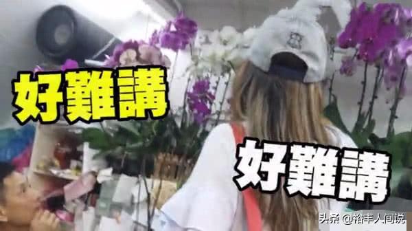 「出道33年無緋聞」昔娶妻子不被看好 結婚23年今「港姐冠軍老婆」容顏不再