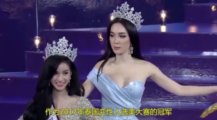 27歲「選美冠軍」身高180「胸以下都是腿」　身份曝光「居然是男的」網驚：比女人還美