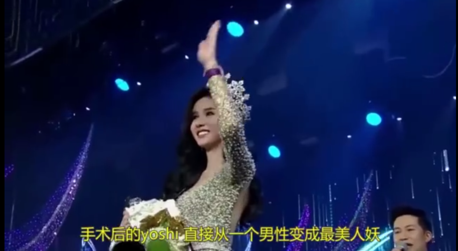 27歲「選美冠軍」身高180「胸以下都是腿」　身份曝光「居然是男的」網驚：比女人還美