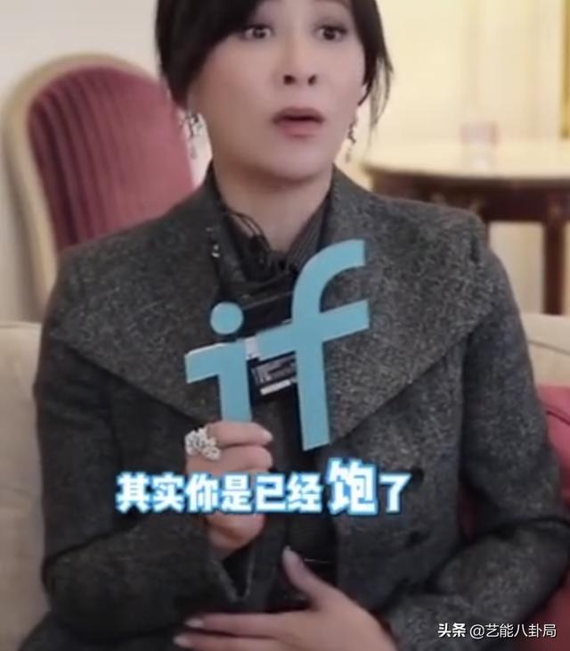 超嚴苛瘦身！54歲劉嘉玲「吃飯只吃2口」6年沒吃宵夜　病從口入「很久沒吃飽了」人要學會克制