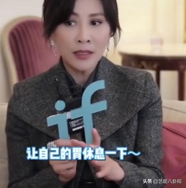 超嚴苛瘦身！54歲劉嘉玲「吃飯只吃2口」6年沒吃宵夜　病從口入「很久沒吃飽了」人要學會克制