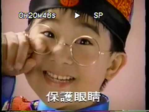 「小時候靠可愛，長大靠努力！」《康喜健鈣》小童星4歲就爆紅　30年後晉升CEO「18歲就月賺10萬」