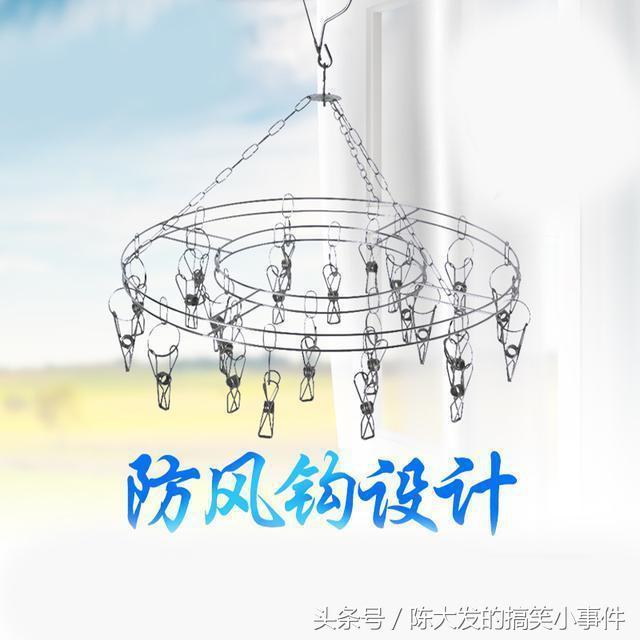 為什麼很多人「不裝晾衣架」了？原來現在流行新妙招曬衣服，實在太實用了