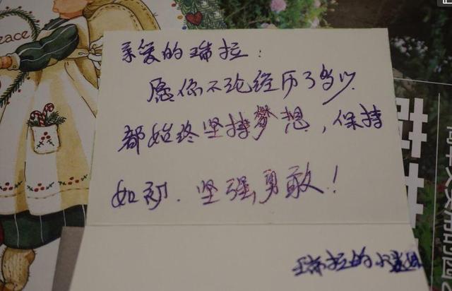 40歲姑娘「失戀後隱居深山」打造個人農莊　「種菜種花自給自足」：一個人活得更精彩