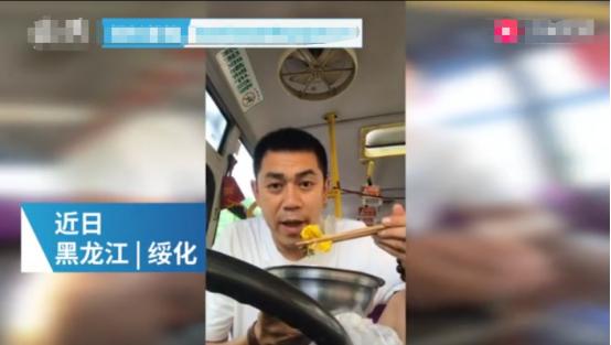 最暖岳父岳母！心疼女婿當公車司機辛苦　堅持親自做飯9年「在路口守著」風雨無阻