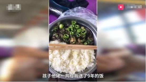 最暖岳父岳母！心疼女婿當公車司機辛苦　堅持親自做飯9年「在路口守著」風雨無阻
