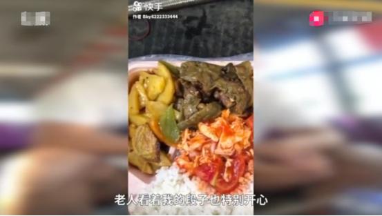 最暖岳父岳母！心疼女婿當公車司機辛苦　堅持親自做飯9年「在路口守著」風雨無阻