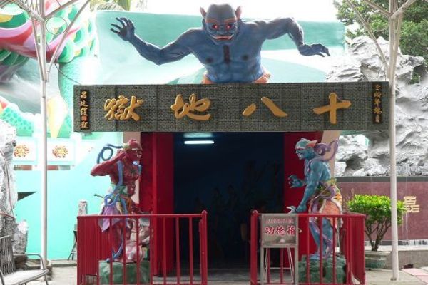 人走後會去哪裡？台南廟宇「打造54公尺巨龍」還原天庭　另一頭「下十八層真實走一趟」：不敢做壞事