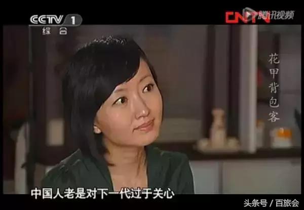花養老金重談戀愛！退休花甲夫妻「環遊世界70國」　老了「不再為子女操心」好好享受生活