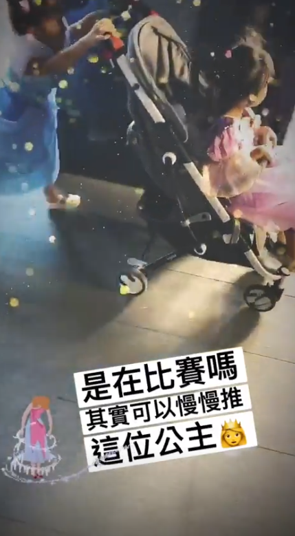 只是買個東西！修杰楷笑曝女兒「超浮誇打扮」　咘咘和BO妞「大熱天也要穿醬」網友笑：被萌到啦❤