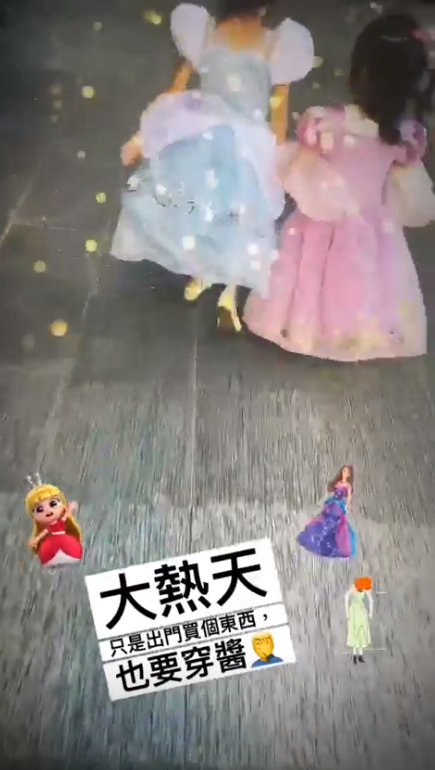 只是買個東西！修杰楷笑曝女兒「超浮誇打扮」　咘咘和BO妞「大熱天也要穿醬」網友笑：被萌到啦❤