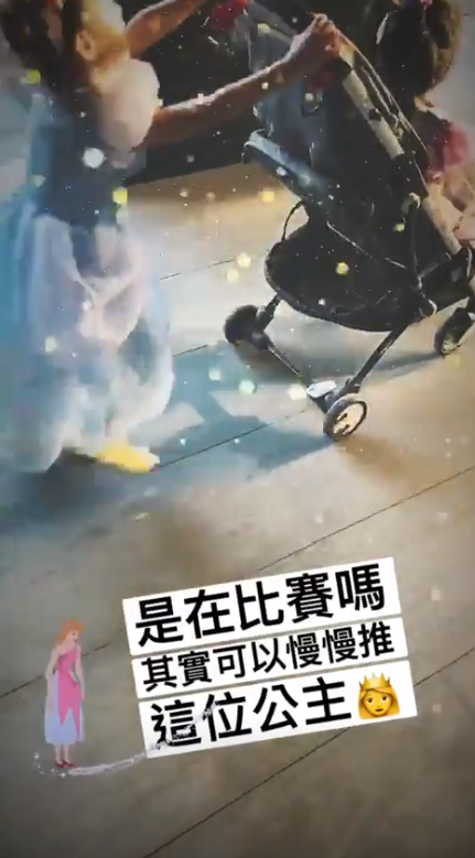 只是買個東西！修杰楷笑曝女兒「超浮誇打扮」　咘咘和BO妞「大熱天也要穿醬」網友笑：被萌到啦❤