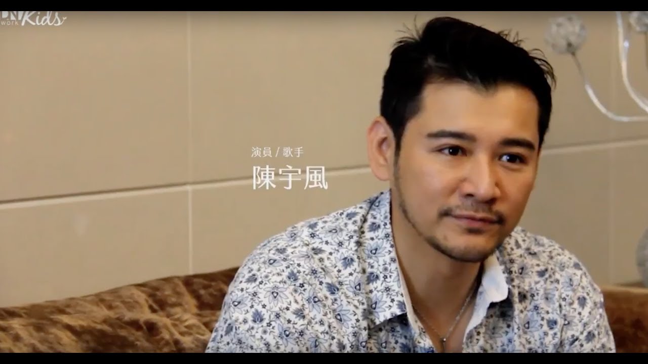 在香港冷凍3年！陳宇風曾被經紀人衝康「每天吃泡麵」　回台灣後「被導演罵翻」不服輸：拚給你們看