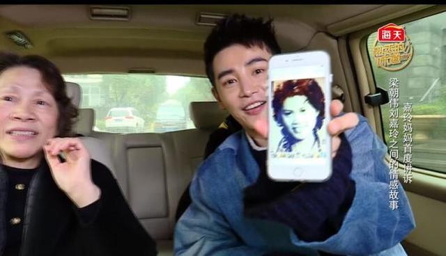 劉嘉玲家世曝光！ 遺傳媽媽五官「迷人大眼神複製」　為母買房「經常旅遊同框似姊妹」