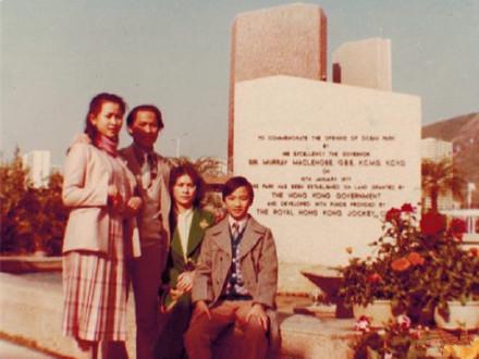 劉嘉玲家世曝光！ 遺傳媽媽五官「迷人大眼神複製」　為母買房「經常旅遊同框似姊妹」