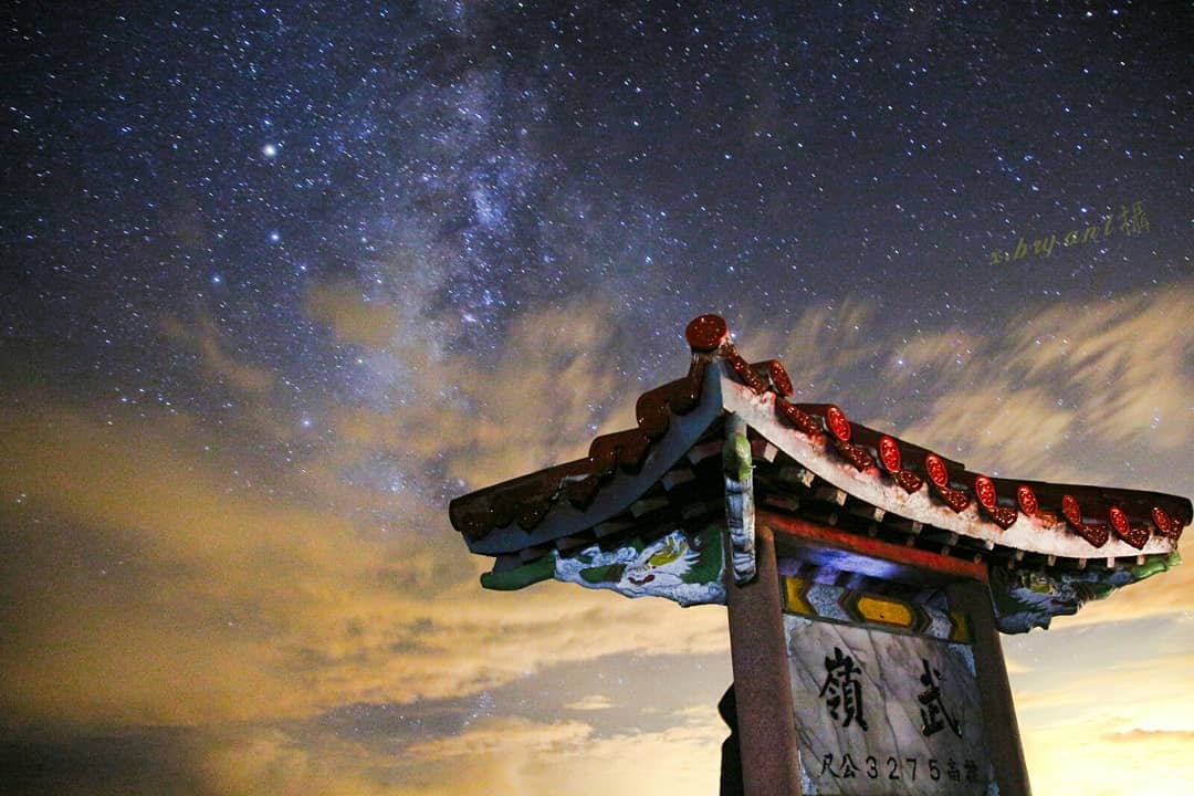 台灣第一！合歡山成「全台首座暗空公園」　絕美星空銀河「獲得國際認證」：世界看見台灣了