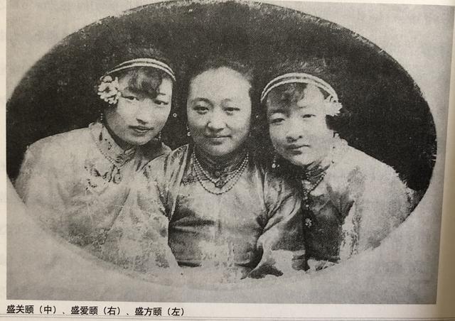 因家族反對淚拒與初戀私奔！苦等多年待嫁「愛人卻攜眷歸來」　抱憾成家享年83歲「走時兒孫包圍」