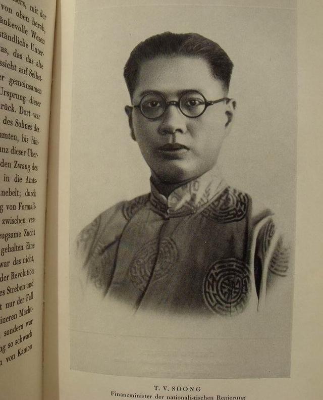 因家族反對淚拒與初戀私奔！苦等多年待嫁「愛人卻攜眷歸來」　抱憾成家享年83歲「走時兒孫包圍」