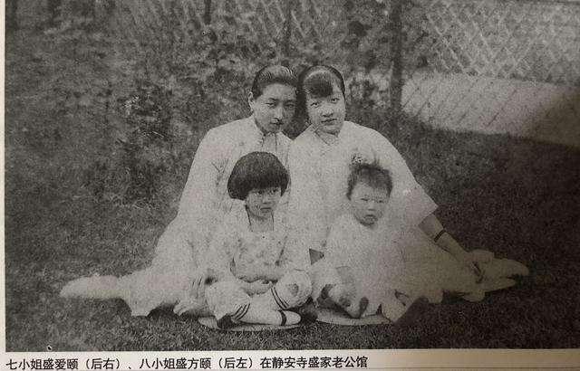 因家族反對淚拒與初戀私奔！苦等多年待嫁「愛人卻攜眷歸來」　抱憾成家享年83歲「走時兒孫包圍」